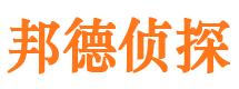 金阳外遇调查取证